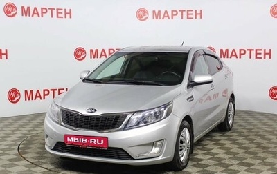 KIA Rio III рестайлинг, 2013 год, 836 000 рублей, 1 фотография