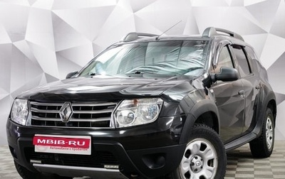 Renault Duster I рестайлинг, 2013 год, 987 000 рублей, 1 фотография