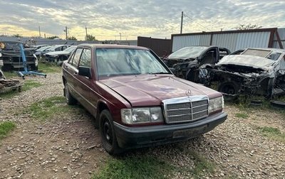 Mercedes-Benz 190 (W201), 1985 год, 220 000 рублей, 1 фотография