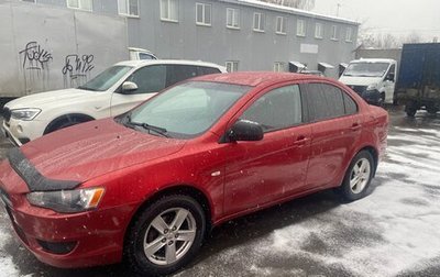 Mitsubishi Lancer IX, 2007 год, 670 000 рублей, 1 фотография