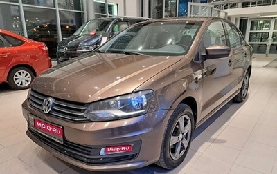 Volkswagen Polo VI (EU Market), 2015 год, 1 066 000 рублей, 1 фотография