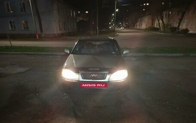 Chery Amulet (A15) I, 2007 год, 148 990 рублей, 1 фотография