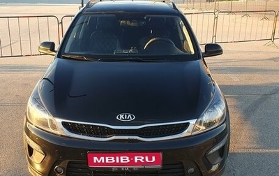 KIA Rio IV, 2018 год, 1 995 000 рублей, 1 фотография