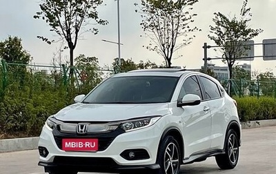 Honda Vezel, 2021 год, 1 923 000 рублей, 1 фотография