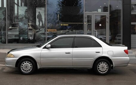 Toyota Carina, 2001 год, 450 000 рублей, 2 фотография