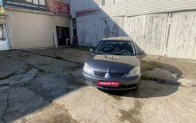 Mitsubishi Lancer IX, 2006 год, 400 000 рублей, 1 фотография