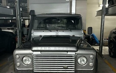 Land Rover Defender I, 2009 год, 1 900 000 рублей, 1 фотография