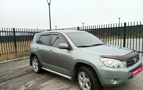 Toyota RAV4, 2005 год, 1 250 000 рублей, 1 фотография