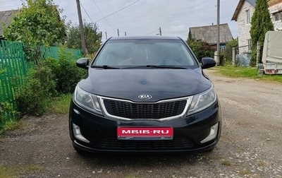 KIA Rio III рестайлинг, 2013 год, 790 000 рублей, 1 фотография