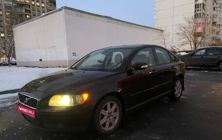 Volvo S40 II, 2007 год, 650 000 рублей, 1 фотография