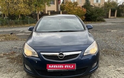 Opel Astra J, 2010 год, 769 000 рублей, 1 фотография