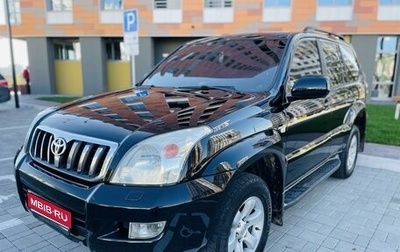 Toyota Land Cruiser Prado 120 рестайлинг, 2006 год, 2 400 000 рублей, 1 фотография