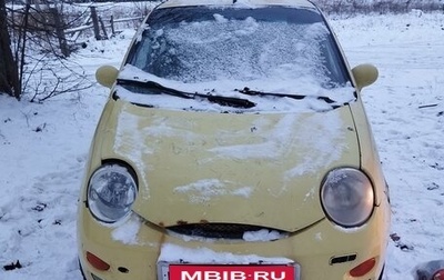 Chery Sweet (QQ), 2005 год, 90 000 рублей, 1 фотография