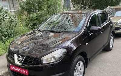 Nissan Qashqai, 2010 год, 1 390 000 рублей, 1 фотография