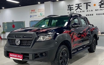 DongFeng Rich II, 2021 год, 2 143 000 рублей, 1 фотография