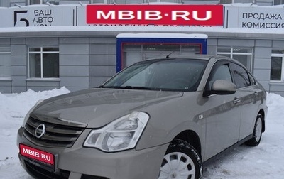 Nissan Almera, 2014 год, 720 000 рублей, 1 фотография