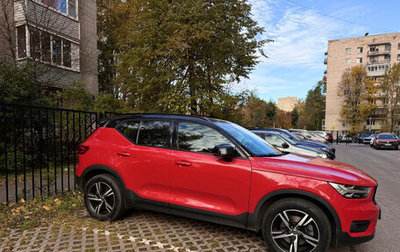 Volvo XC40 I, 2021 год, 4 050 000 рублей, 1 фотография