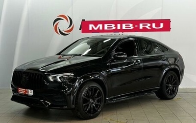 Mercedes-Benz GLE Coupe, 2019 год, 8 995 000 рублей, 1 фотография