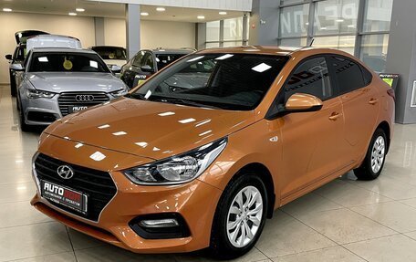 Hyundai Solaris II рестайлинг, 2019 год, 1 287 000 рублей, 5 фотография