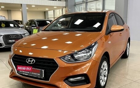 Hyundai Solaris II рестайлинг, 2019 год, 1 287 000 рублей, 4 фотография