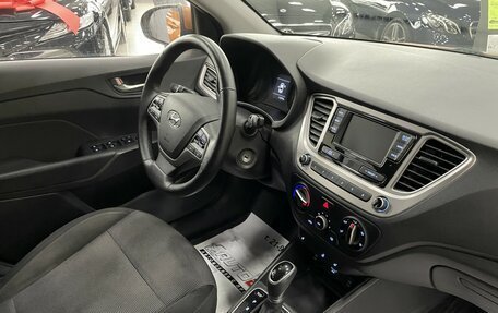 Hyundai Solaris II рестайлинг, 2019 год, 1 287 000 рублей, 19 фотография