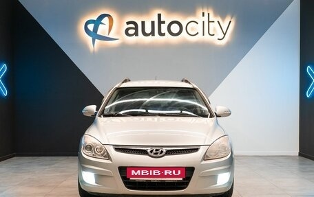 Hyundai i30 I, 2009 год, 779 000 рублей, 3 фотография