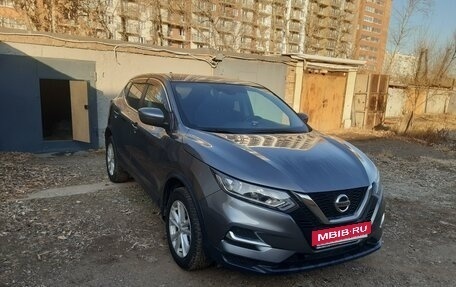 Nissan Qashqai, 2020 год, 2 800 000 рублей, 2 фотография