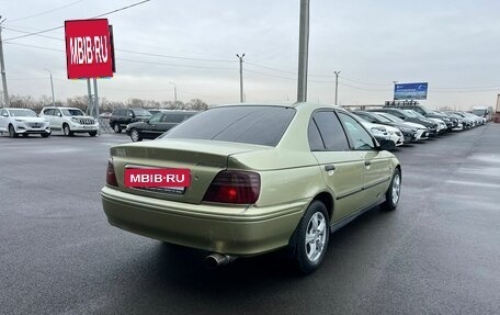 Honda Accord VII рестайлинг, 1999 год, 299 999 рублей, 6 фотография