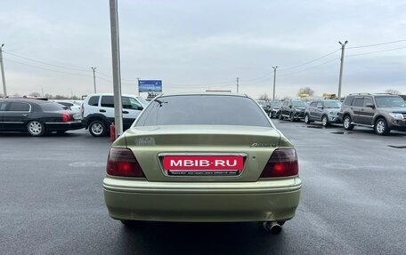 Honda Accord VII рестайлинг, 1999 год, 299 999 рублей, 5 фотография