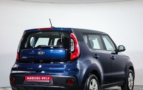 KIA Soul II рестайлинг, 2017 год, 1 494 000 рублей, 5 фотография