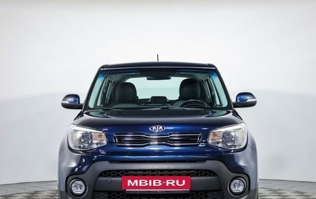 KIA Soul II рестайлинг, 2017 год, 1 494 000 рублей, 2 фотография