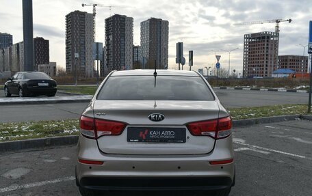 KIA Rio III рестайлинг, 2015 год, 929 000 рублей, 4 фотография