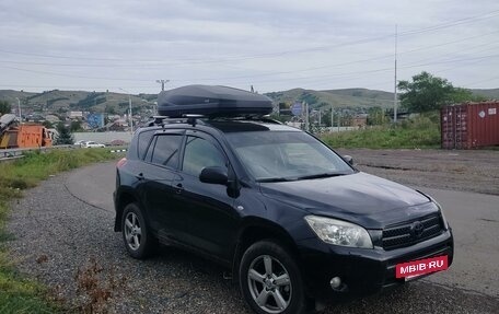 Toyota RAV4, 2006 год, 1 400 000 рублей, 2 фотография