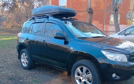 Toyota RAV4, 2006 год, 1 400 000 рублей, 6 фотография