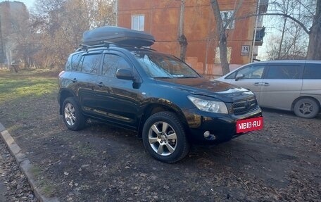 Toyota RAV4, 2006 год, 1 400 000 рублей, 4 фотография