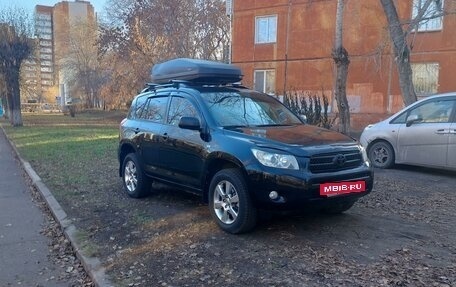 Toyota RAV4, 2006 год, 1 400 000 рублей, 5 фотография