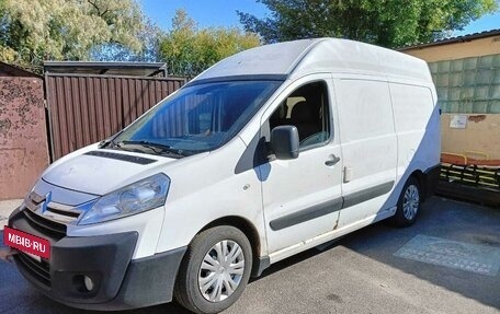 Citroen Jumpy III, 2015 год, 990 000 рублей, 3 фотография