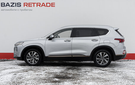 Hyundai Santa Fe IV, 2019 год, 3 028 000 рублей, 8 фотография