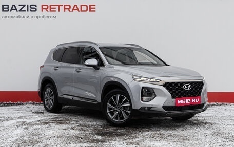 Hyundai Santa Fe IV, 2019 год, 3 028 000 рублей, 3 фотография