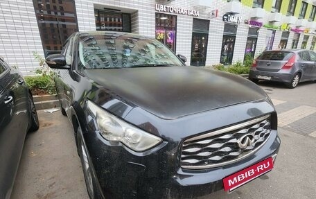 Infiniti FX II, 2008 год, 1 300 000 рублей, 2 фотография