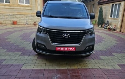 Hyundai Grand Starex Grand Starex I рестайлинг 2, 2018 год, 3 250 000 рублей, 1 фотография