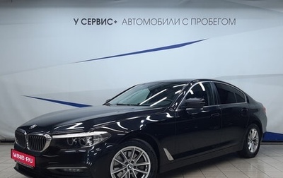 BMW 5 серия, 2019 год, 3 370 000 рублей, 1 фотография