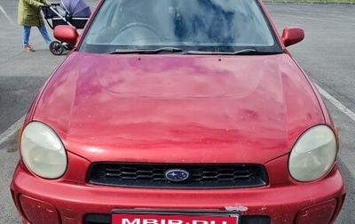 Subaru Impreza III, 2001 год, 300 000 рублей, 1 фотография