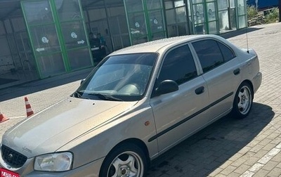 Hyundai Accent II, 2007 год, 490 000 рублей, 1 фотография