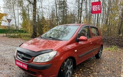 Hyundai Getz I рестайлинг, 2008 год, 510 000 рублей, 1 фотография