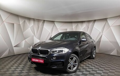 BMW X6, 2018 год, 5 350 700 рублей, 1 фотография