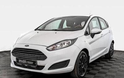 Ford Fiesta, 2019 год, 1 180 000 рублей, 1 фотография