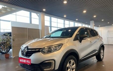 Renault Kaptur I рестайлинг, 2021 год, 1 784 000 рублей, 7 фотография