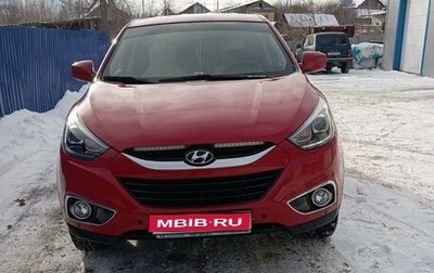 Hyundai ix35 I рестайлинг, 2014 год, 1 750 000 рублей, 1 фотография