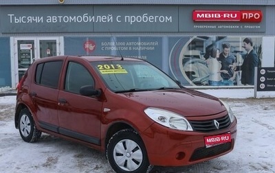 Renault Sandero I, 2013 год, 600 000 рублей, 1 фотография